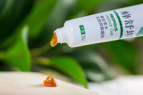 中国农科院的天然蜂胶凝胶,解决敏感痘肌 99 皮肤问题